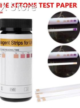 100pcs/set Ketone Strips Home Ketosis Urine Urinary Test-Atk