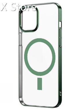 PC Smart Phone Magnetic Case Protective Cover Bumper Transpa