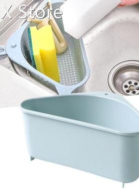 1Pcs Storage Holder Multifunctional Kitchen Sucker Drain She