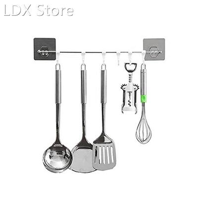 Wall Bar Kitchen Storage Rack 适用于 Utensils Spatula Casser