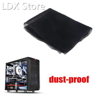 500x400x3/5MM Computer Filter Mesh PC Case Fan Cooler Dustpr