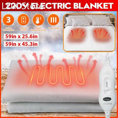 4.9ftx2.1ft/4.9ftx3.8ft Electric Blanket Home Heater Thermos