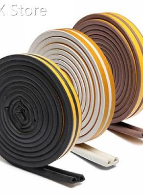 5M D/E/P Type Self Adhesive Seal Strips Foam Draught Exclude