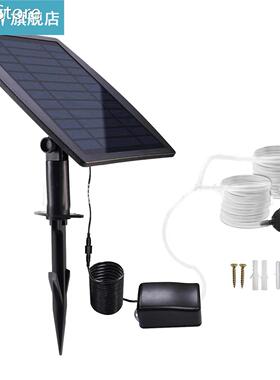 Solar Powered Oxygenator Aerator Air Pump Oxygen 1L/min Sile