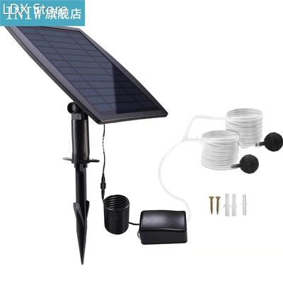 Solar Powered Oxygenator Aerator Air Pump Oxygen 1L/min Sile