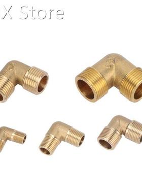 Brass Tube Fitting Adapter 90 Degree 1/8 1/4 3/8 1/2 3/4