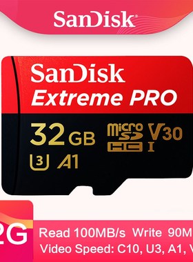 Extreme Pro microSD 32G 64G 128G 256G microSDHC/microSDXC HS