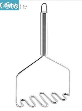 1pc Stainless Steel Potato Masher Creative Wavy Desi