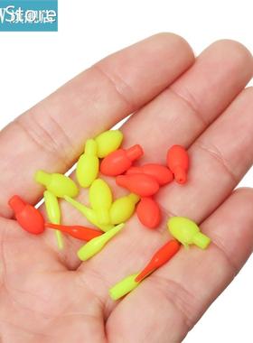50 Pcs Fishing Floats Drift Tail Conspicuous Rubber Beans Co