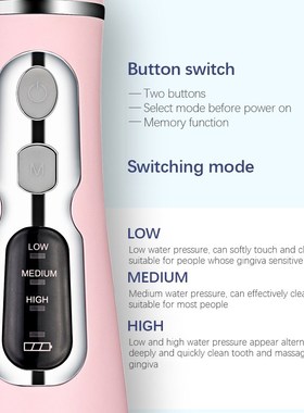 120PSI Irrigator Oral Irrgation Machine Electric 180ml Wate