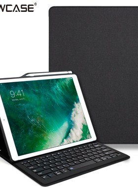 Keyboard Case for iPad Pro 12.9 2015 2017 with Built in Pen