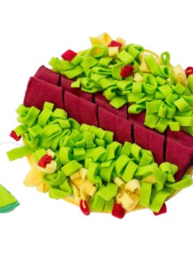 Dog Snuffle Mat Slow Feeder Mat Taco Shape Mat for Encourage
