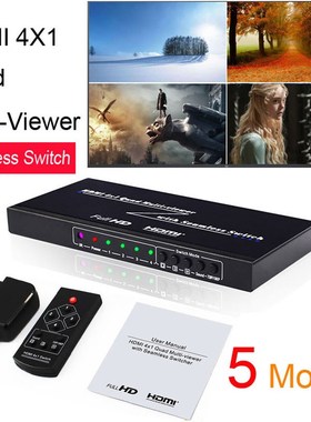 HDMI 4X1 Quad Multiviewer Seamless Switcher Screen Real Tim