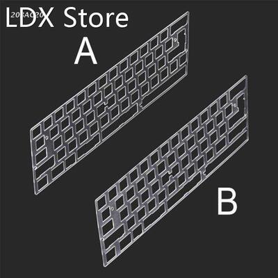 60% PC Plate For PCB-Mounted Stabilizers Mechanical Keyboard