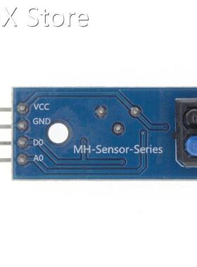 100PCS Tracing sensor tracking module TCRT5000 Infrared refl