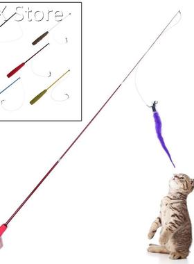Toy Plush Stick Stretch Kitten Pet Dog Teaser Fun Play Wand