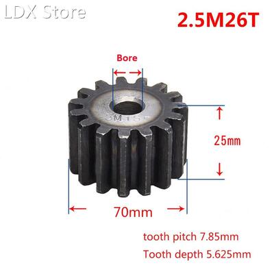 1PCS 2.5 Modulus Spur Gear 26 Teeth - 30 Teeth 2.5 Mod Metal