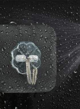 10Pcs Hanging Hook Bathroom Kitchen Hanging Self Adhesive Tr