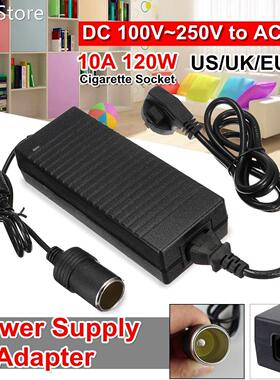 DC 100V~250V to AC 12V 10A 120W (up to 150W) Power Supply Ad