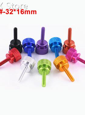 3PCS 6#-32*16mm UNC Coarse Thread Knurled Thumb Screws Alumi