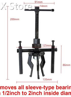 Auto 2 Jaw/3-Jaw Inner Bearing Puller Gear Extractor Pullers