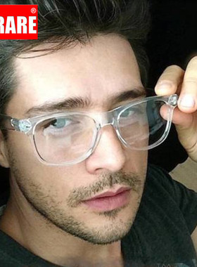 RBRARE Retro Eyeglasses Frames Men Anti Blue Light Glasses