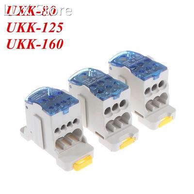 UKK 80A/125A/160A 1 In Multiple-out Distribution Box Din Rai