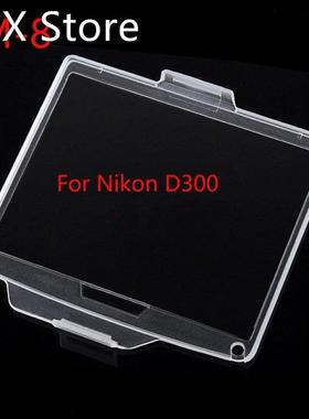 BM-8 Hard Plastic Film LCD Monitor Screen Cover Protector fo