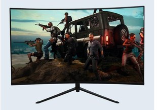 24 inch Curved 75Hz Monitor Gaming Game Competition 23.8''