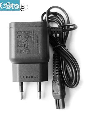 AC Power Adapter Charger for HQ8505 HQ6 HQ7 HQ8 HQ9 RQ S5000
