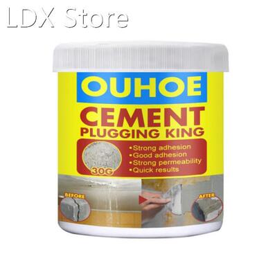 Strong Cement Plugging Sand Household Quick-drying Powder Du