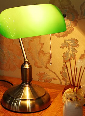 ODIFF  lamp Chiang kai-shek restoring ancient bank study lam