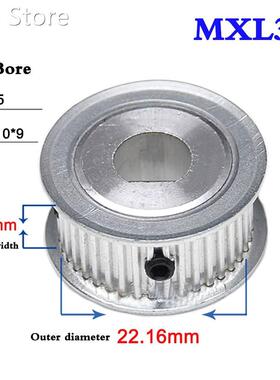 1PCS MXL 35 Tooth - 52 Tooth Synchronous Wheel D Bore Timing
