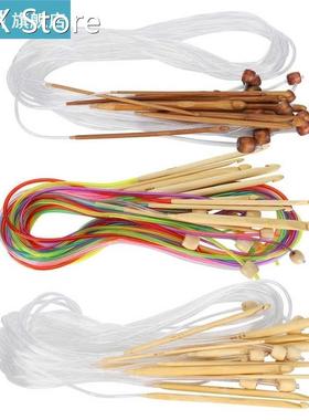 Double End Needles Circular Needle Needlework Set for Scarve