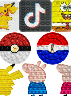 Pop it Fidget Toys Silicone Push Bubble Christmas Anti Stres