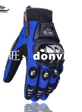 Newest glove motorcycle racing winter motorbike gloves guant