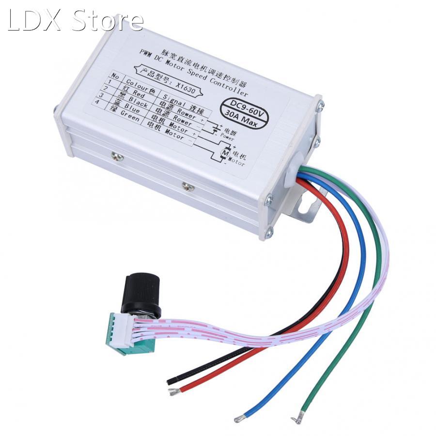 dc 9-60v 30a pwm motor speed controller dc brush motor speed