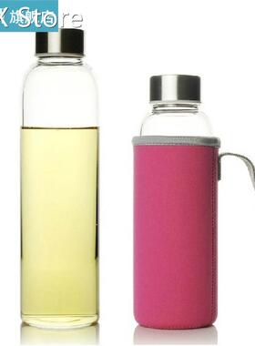 Glass Water Bottle 280ml/360ml/550ml Sport Bottle with Stai