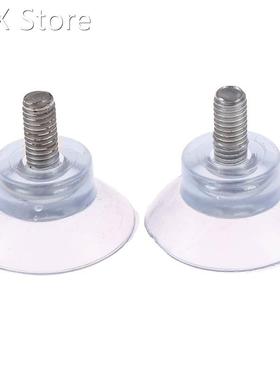 4Pcs Rubber Strong Suction Cup Replacements Glass Transparen