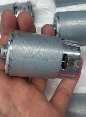 Original MABCHI RS-550VC-8518 DC  Motor 6V-12V 24300RPM High