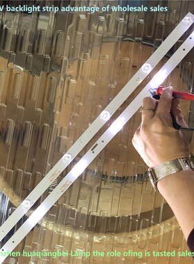 15Pieces/lot FOR TCL LE32D99 32LE12J LCD TV backlight strip