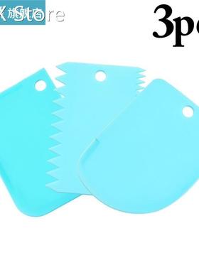 Baking Scraper Flat 3Pcs Cream Scraper Kitchen Bakin