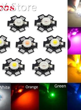 1W high bright aluminum substrate imitation lumen LED bead f