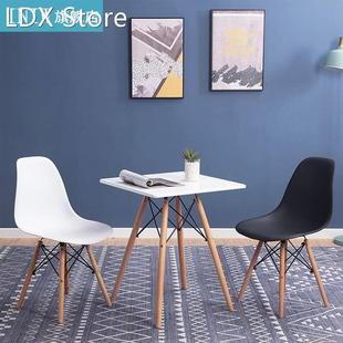 4Pcs/Set Bar Stools Chair Lounge Chair Beech Wood Legs PP Su
