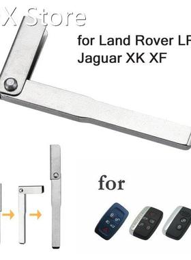 Car Emergency Smart Key Blade Blank Uncut Insert For LAND RO