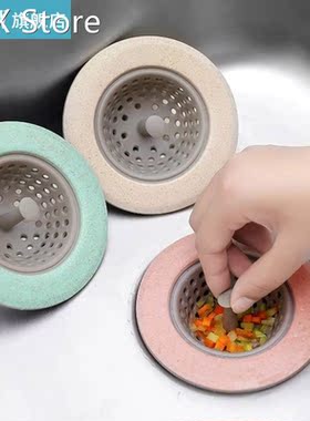 Kitchen Filter Silicone Sink Anti-blocking Strainer Waste Pl