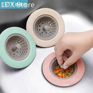Kitchen Filter Silicone Sink Anti-blocking Strainer Waste Pl