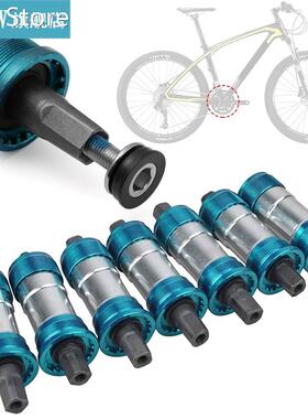 68x103-127.5mm MTB Bottom Brackets Bearing Bicycle Axle Seal