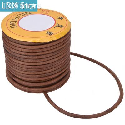 Sewing Machine Leather Belt 20m Sewing Machine Multi-Functio