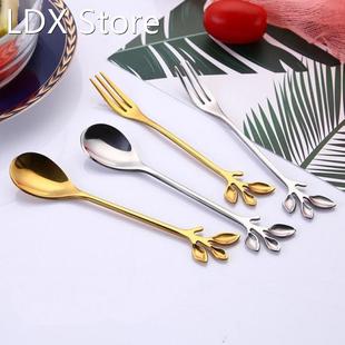 Branch Leaves Shape Coffee Tea Spoon Stainless Steel Dessert